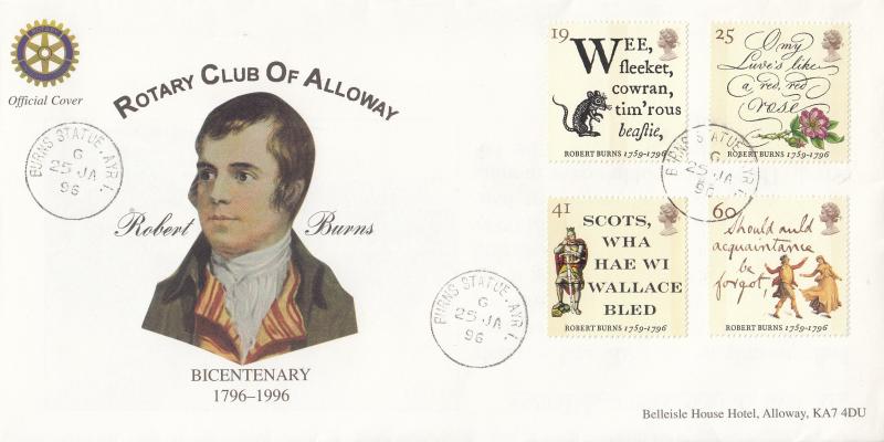 1996 (01) Robert Burns - Rotary Club of Alloway Official - Burns Statue CDS
