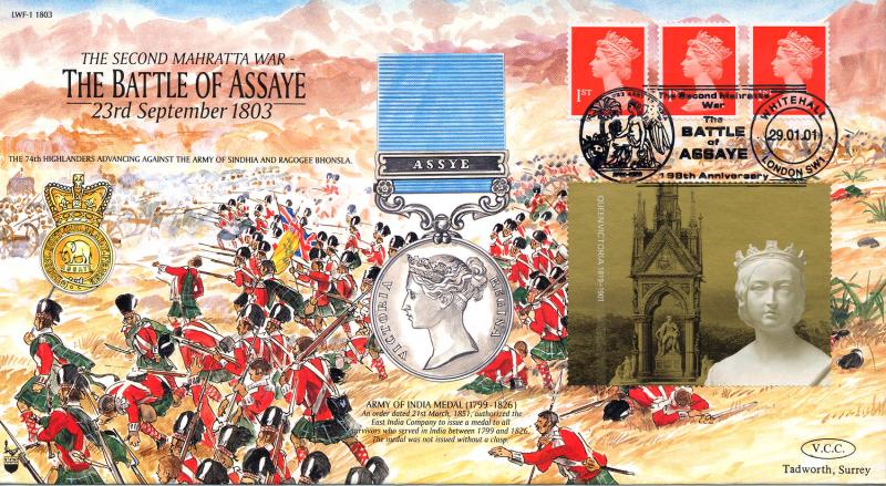 2001 (01) Queen Victoria Label - Forces LWF-1 (1803) Battle of Abbaye Official