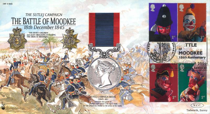2001 (09) Puppets (Stamps) - LWF-8 (1845) The Battle of Moodkee Official