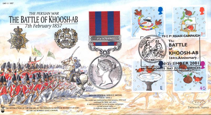 2001 (11) Christmas - Forces LWF-11 (1857) The Battle of Khoosh-Ab Official