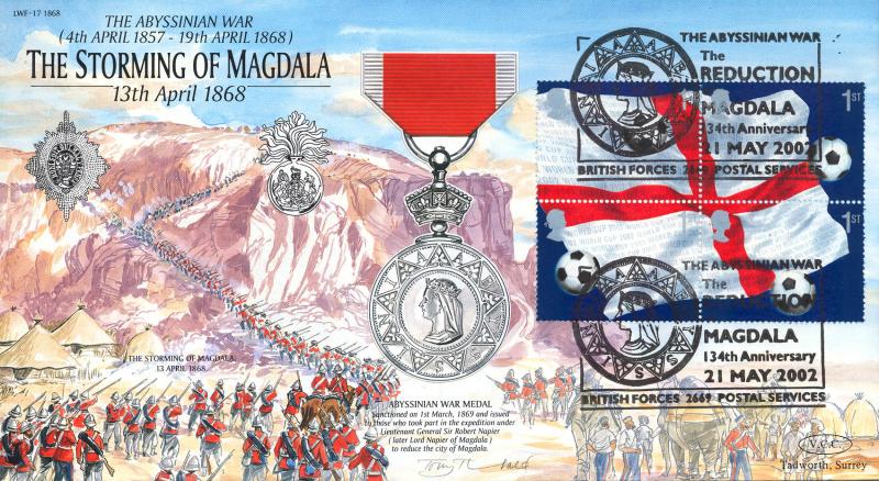 2002 (05) World Cup M/S - Forces LWF-17 (1868) The Reduction of Magdala Official