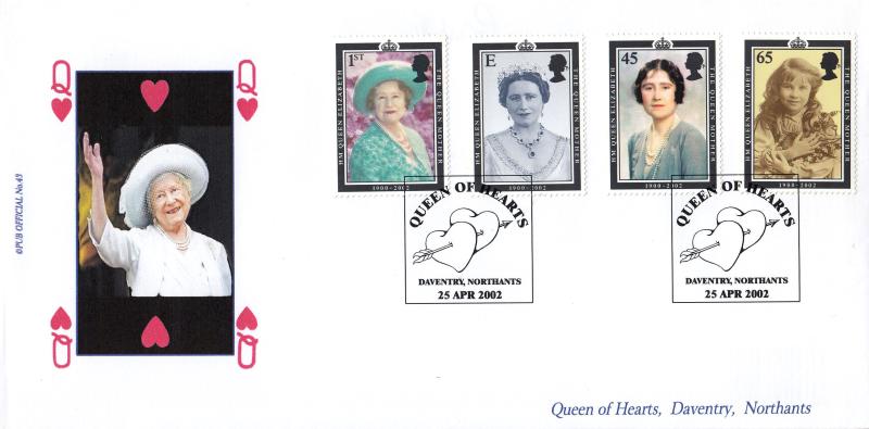 2002 (04) Queen Mother - Brazier 'Queen of Hearts, Daventry' Pub Official