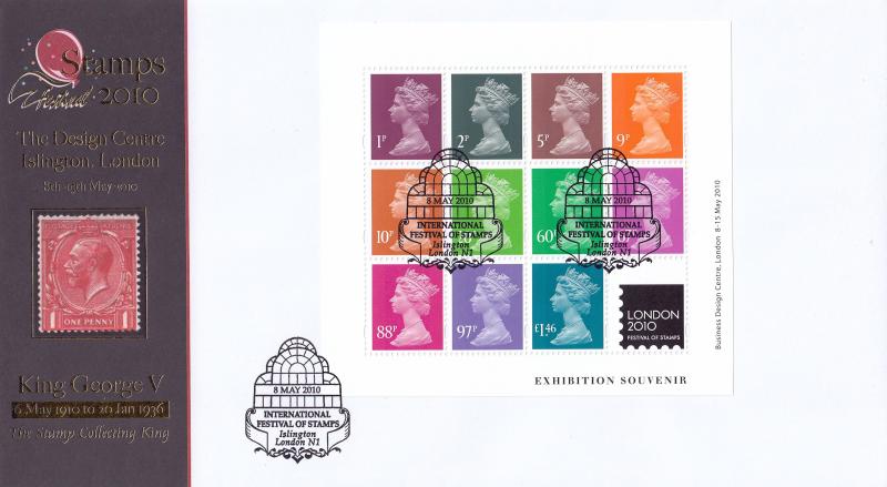 2010 (05) London 2010 - Exhibition Definitive Souvenir Sheet - Internet 'Special' - Islington H/S