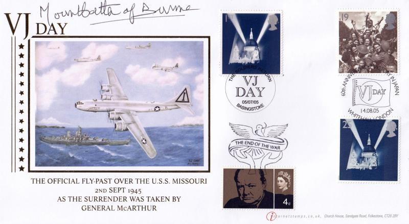 2005 (07) End Of The War M/S - Internet 'VJ Day' Special - Signed by the Countess Mountbatten of Burma