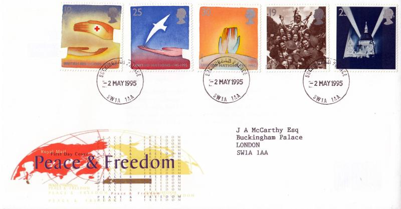 1995 (05) VE Day - RM - Buckingham Palace CDS