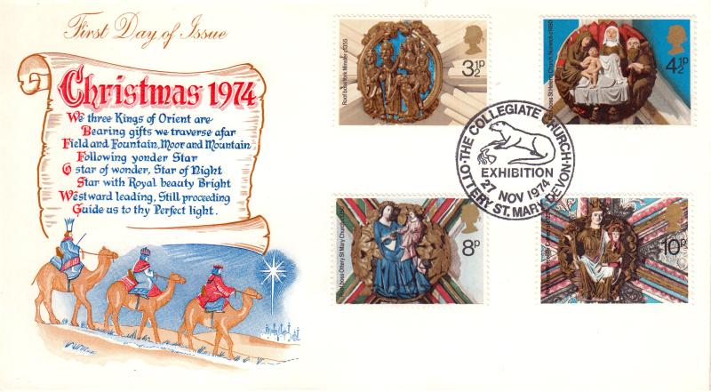 1974 (11) Christmas - 'Three Wise Men' Cover - The Collegiate Exhibition H/S