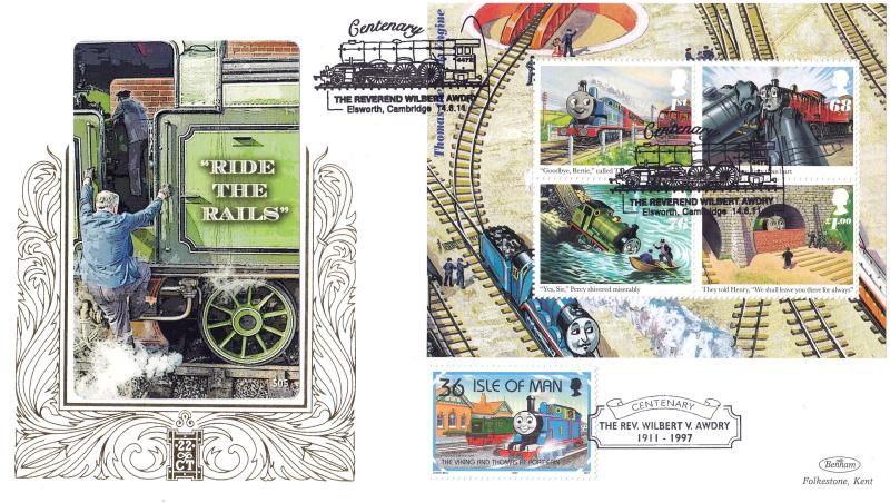 2011 (06) Thomas The Tank Engine (M/S) - Benham Gold (500) Official