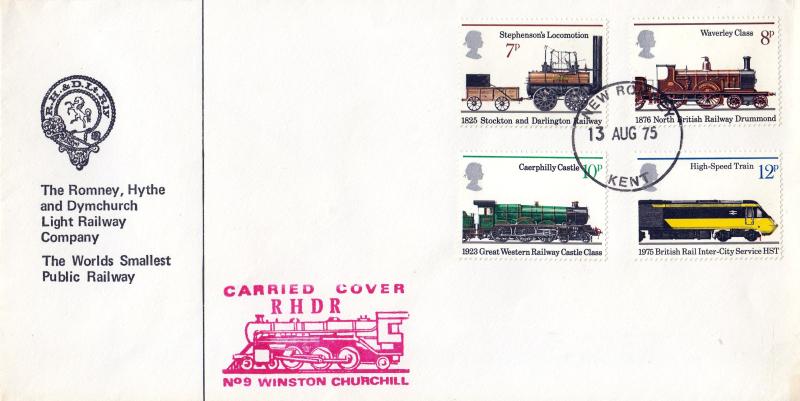 1975 (08) Railways - Romney, Hythe & Dymchurch Light Railway Cover - New Romney CDS