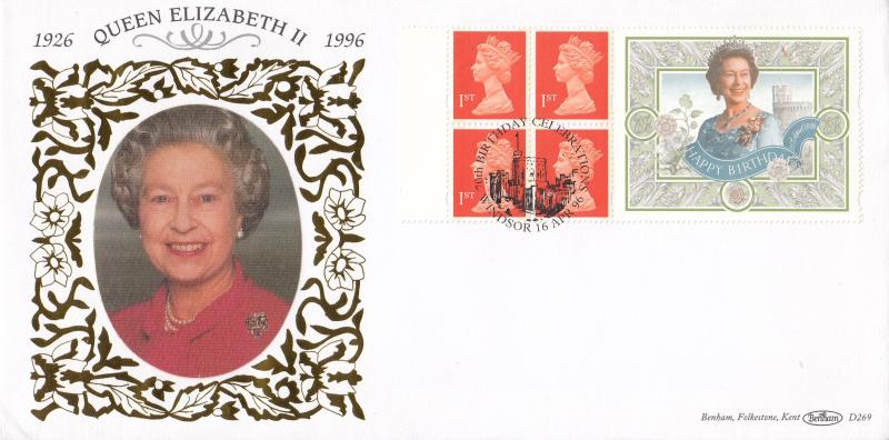 1996 (04) Queen's 70th Birthday Label - Benham D269 - Windsor H/S