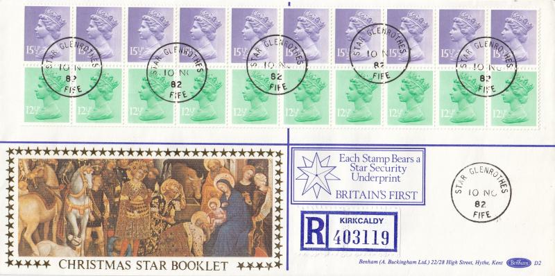 1982 (11) Christmas Star Booklet - Benham D2 - Star CDS