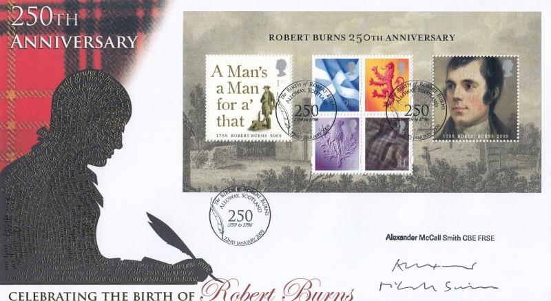 2009 (01) Robert Burns M/S - Internet Official - Signed by Alexander McCall Smith