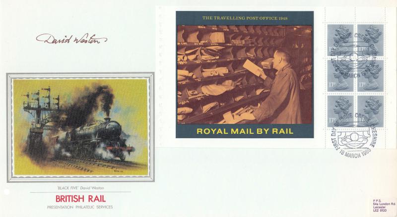 1986 (03) British Rail PSB - Presentation Philatelic Service (PPS) 'Black Five Painting' CARDS - Full PSB Panes - Crewe H/S - All Signed by David Weston