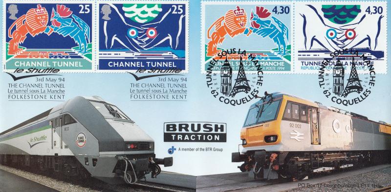 1994 (05) Channel Tunnel - Bradbury 'Brush Traction' Official (Pair) - All 4 GB & French Stamps - Folkestone & Coquelles H/S's