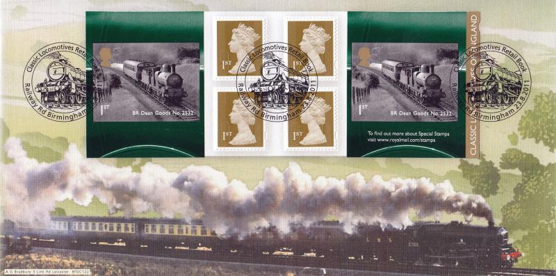 2011 (08) Classic Locomotives of England NVI Retail Book - Bradbury BFDC 122 - Birmingham H/S