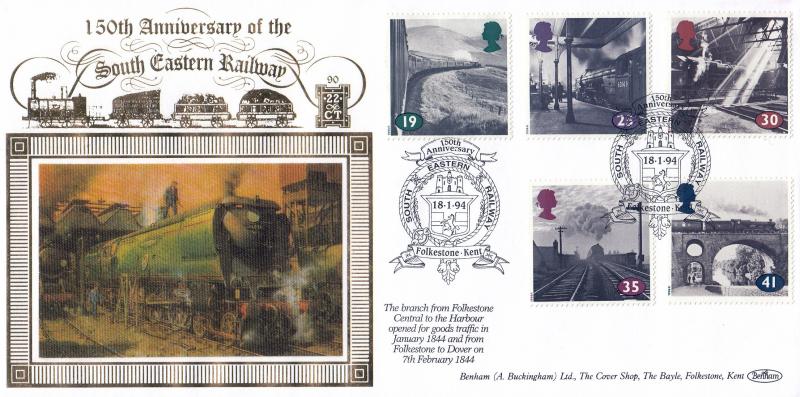 1994 (01) The Age of Steam - Benham Gold (500) 'South Eastern Railway, Folkestone' Official