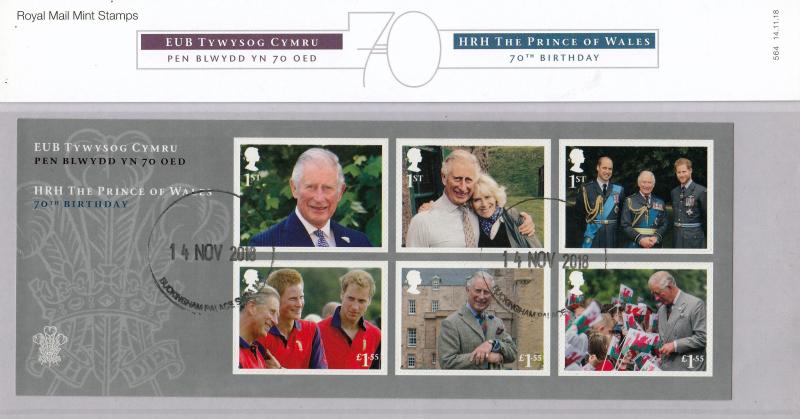 2018 (11) Prince Charles 70th Birthday - Royal Mail Presentation Pack, but with the M/S in the Presentation Pack cancelled with the Buckingham Palace CDS