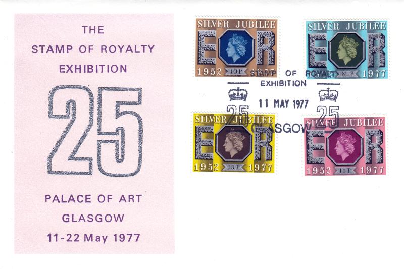 1977 (05) Jubilee - Glasgow Palace of Art 'Stamp of Royalty Exhibition' Official (COVER)