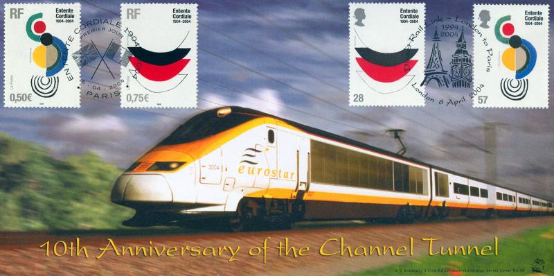 2004 (04) Entente Cordiale - Bradbury Sovereign 42 Official (Doubled)