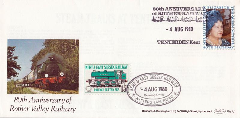 1980 (08) Queen Mother - Benham RH11 Rother Valley Railway Official