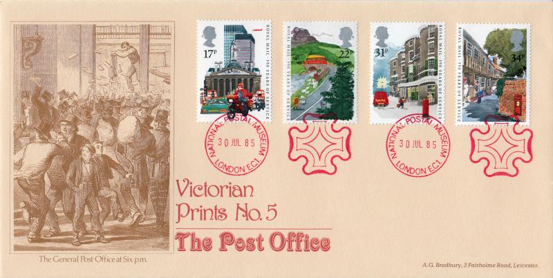 1985 (07) Royal Mail - Bradbury Victorian Print 5 - National Postal Museum, EC1 H/S