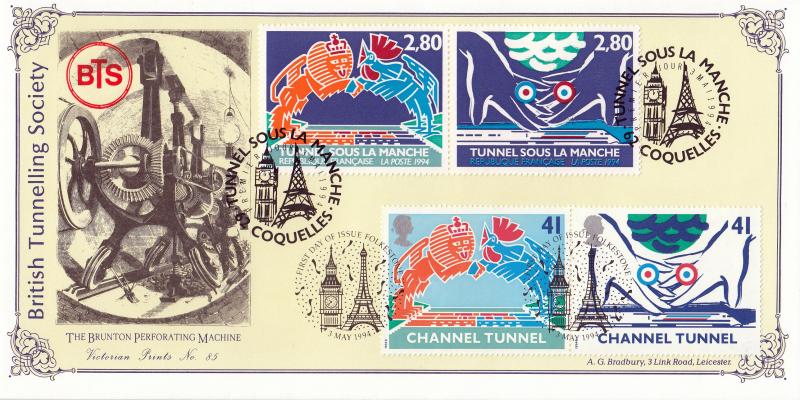1994 (05) Channel Tunnel - Bradbury Victorian Print 85 UK/French Doubled Special