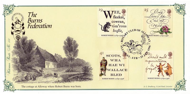 1996 (01) Robert Burns - Bradbury Victorian Print 100 Special - Rotary Club H/S