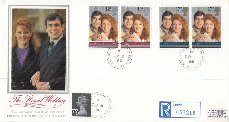 1986 (07) Wedding - PPS Silk - Duke of York's School CDS