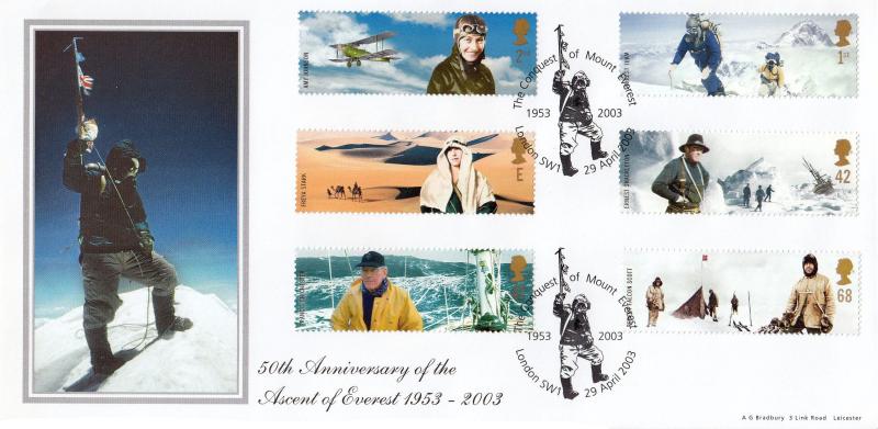 2003 (04) Extreme Endeavours - Bradbury Anniversaries & Events 10 Official
