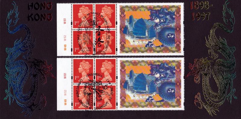 1997 (02) Hong Kong Hand Over Label - Bradbury 'Double Special'