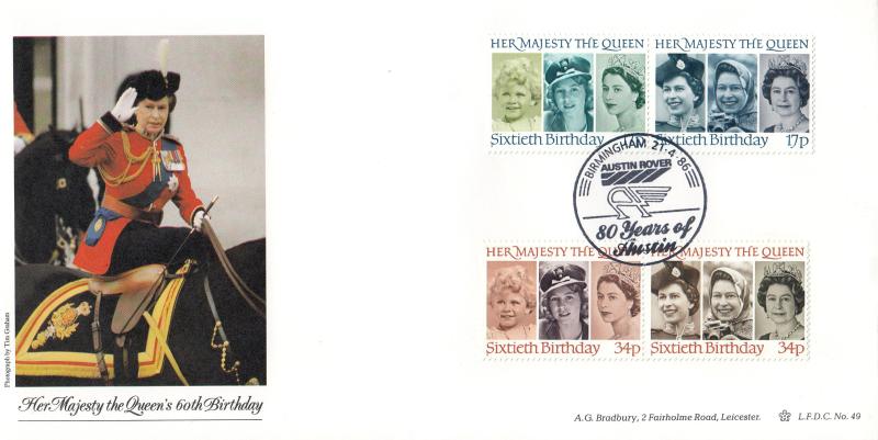 1986 (04) Queen's 60th Birthday - Bradbury LFDC 49 - Austin Rover, Birmingham H/S