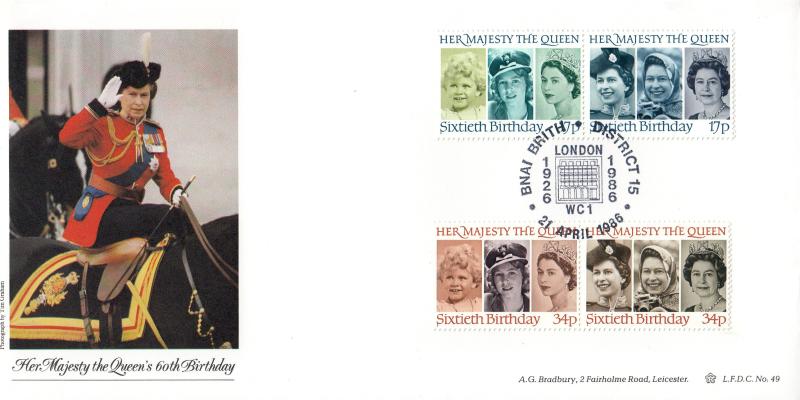 1986 (04) Queen's 60th Birthday - Bradbury LFDC 49 - BNAI Brith District 15 London H/S