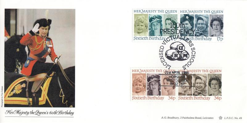 1986 (04) Queen's 60th Birthday - Bradbury LFDC 49 - 100th Presidency, Licensed Victuallers Schools H/S