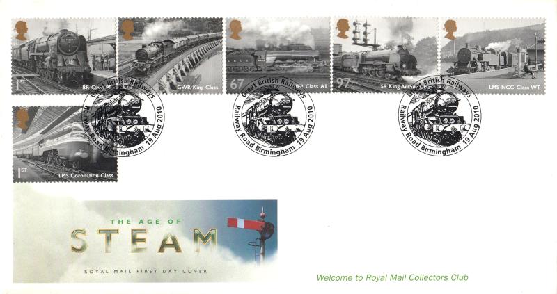 2010 (08) Great British Railways - RM (1994 Cover) - Railway Road, Birmingham H/S