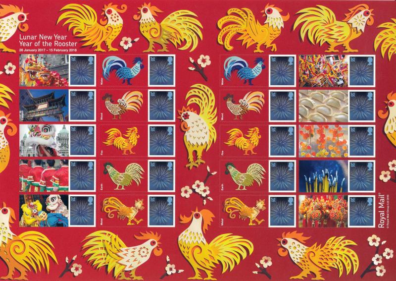 GS-106 - Lunar New Year - Year Of The Rooster