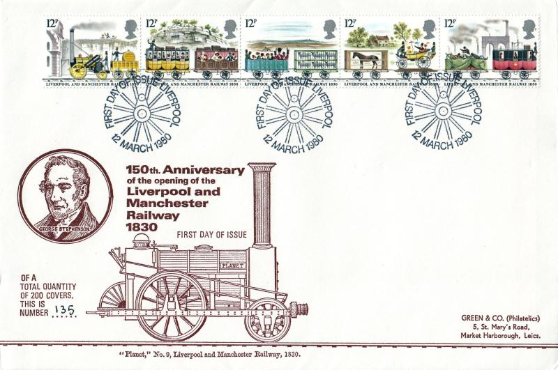 1980 (03) Liverpool & Manchester Railway - Green & Co 'Planet' Cover - Liverpool H/S