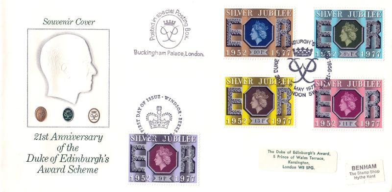 1977 (05) Jubilee + (06) Jubilee 9p - Duke of Edinburgh's Awards Scheme Official - BOTH Issues - SW1 H/S + Windsor H/S