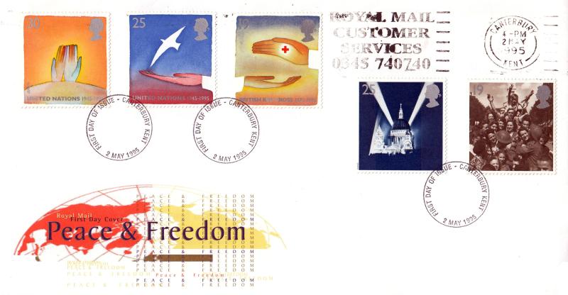 1995 (05) VE Day - RM - Royal Mail Customer Services Slogan