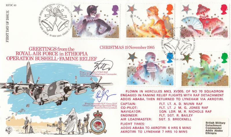 1985 (11) Christmas - Forces RFDC 40 'Bethlehem' Special