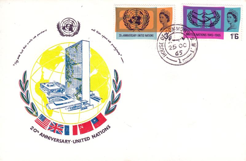 1965 (10) United Nations - Globe, Building & Flags Cover - Ord - House of Commons CDS