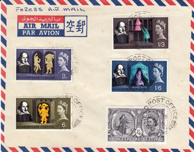 1964 (04) Shakespeare - Ord - Air Mail Envelope - Field Post Office 573 CDS