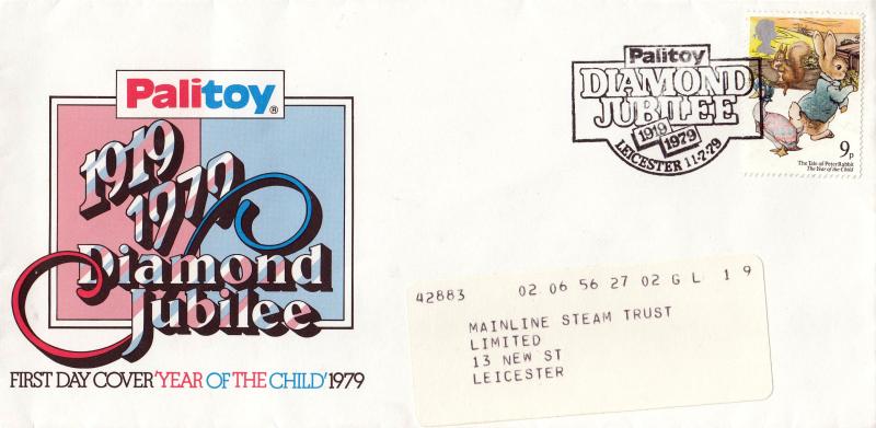 1979 (07) Year Of The Child - Palitoy Diamond Jubilee Official (s)