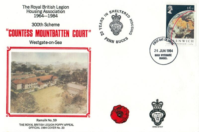 1984 (06) Greenwich - Royal British Legion 'Countess Mountbatten Court' Special - 16p - High Wycombe FDI