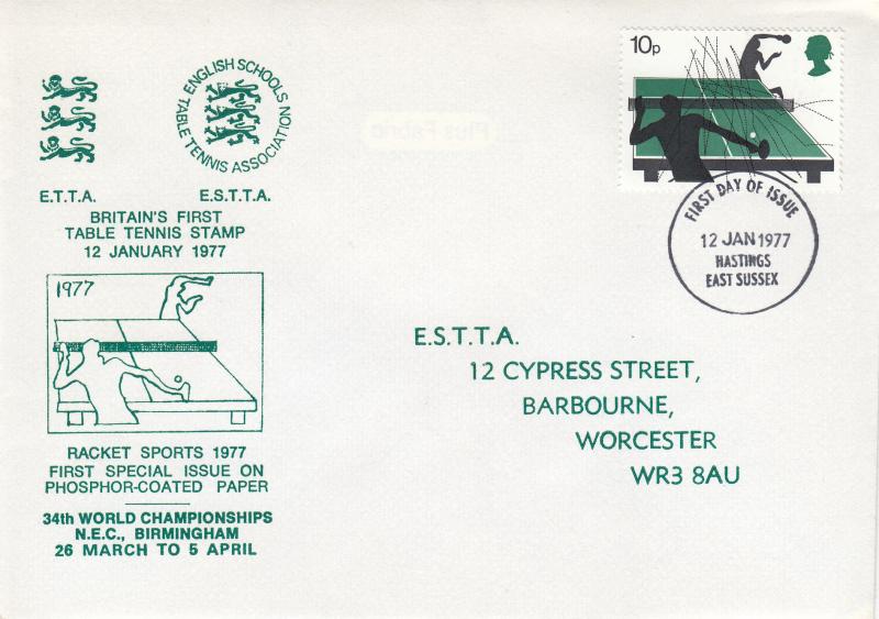 1977 (01) Racket Sport - English Schools Table Tennis Association (ESTTA) Cover - 10p - Hastings FDI