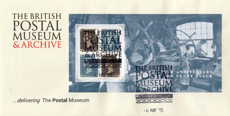 2015 (05) Penny Black M/S - British Postal Museum & Archive (BPMA) Official