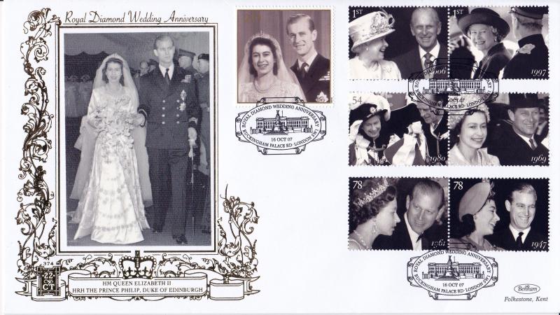 2007 (10) Diamond Wedding (Stamps) - Benham Gold (500) Official
