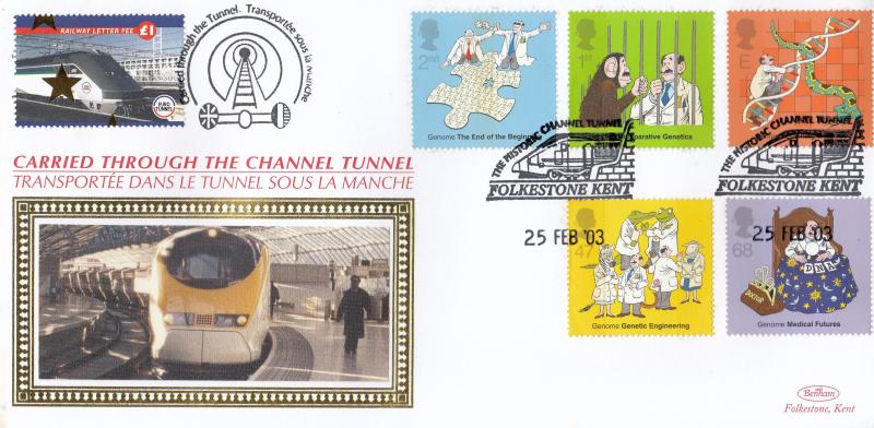 2003 (02) DNA - Benham 'Through The Channel Tunnel' Official