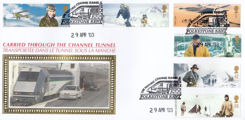 2003 (04) Extreme Endeavours - Benham 'Through The Channel Tunnel' Official
