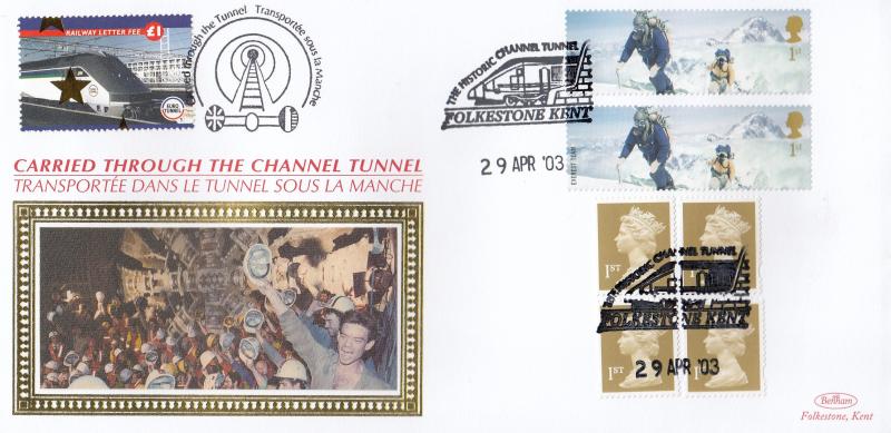 2003 (04) Extreme Endeavours (NVI) - Benham 'Through The Channel Tunnel' Official