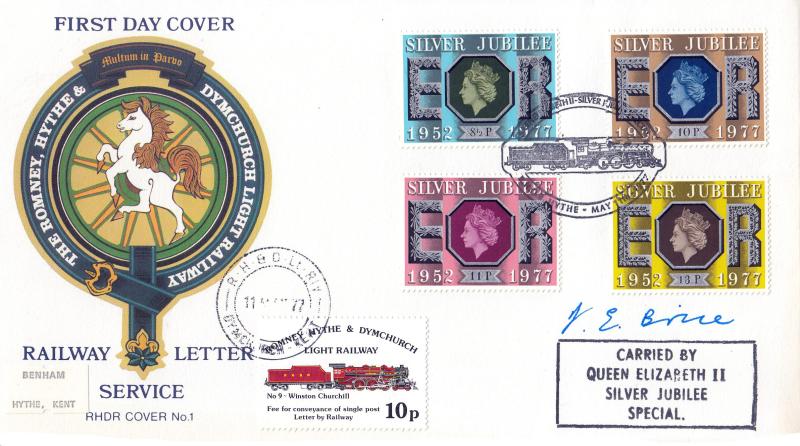 1977 (05) Jubilee - RHDR 1 Official - Signed J.E. Brice