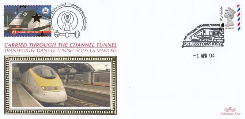 2004 (04) Worldwide Postcard Rate - Benham 'Through The Channel Tunnel' Official